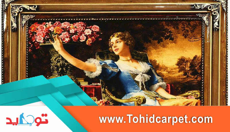 شستشوی تخصصی تابلوفرش قالیشویی توحید